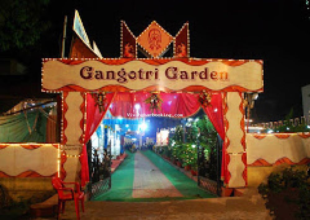 Gangotri Garden
