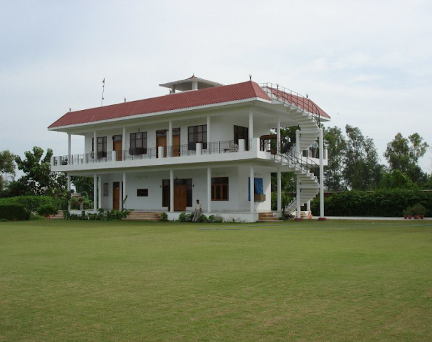 Muskaan Garden